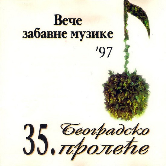 Various - 35. Београдско Пролеће (Вече забавне музике '97) (1997).jpg