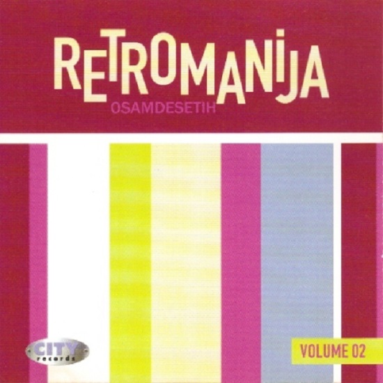 Various - Retromanija osamdesetih (Volume 2) (2005).jpg