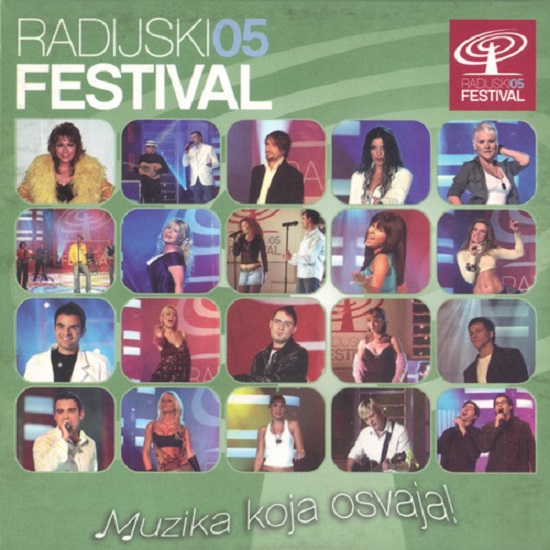 Various - Radijski Festival 2005.jpg