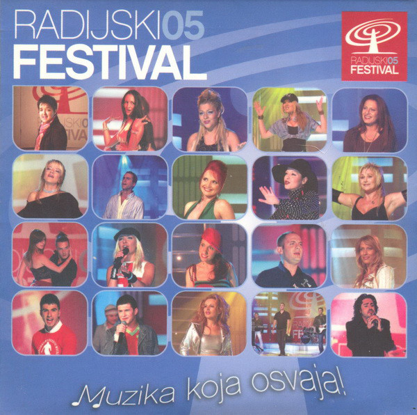 Various - Radijski Festival 2005 CD2.jpg