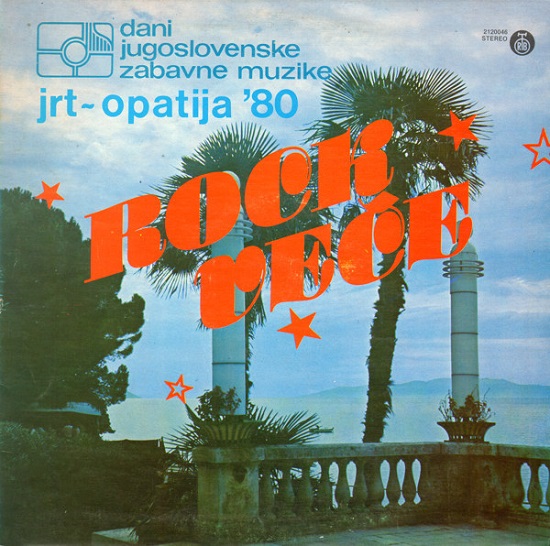 Various - JRT - Opatija '80 - Rock veče (1980).jpg