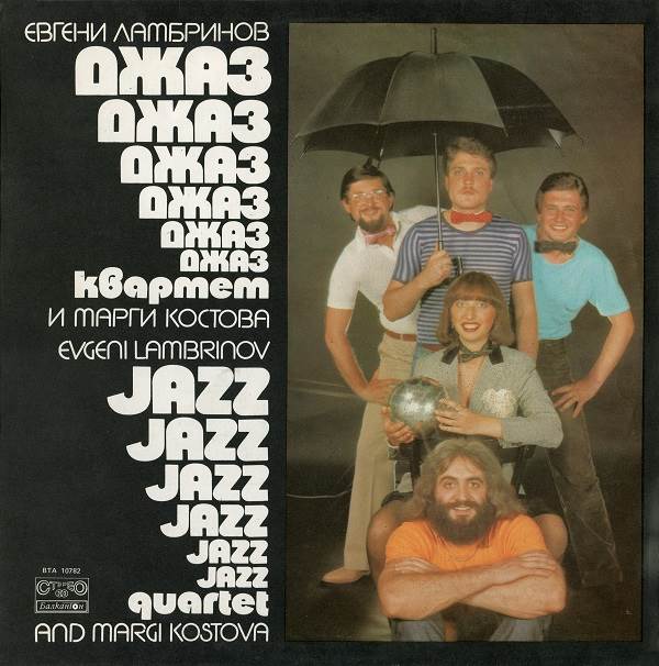 Cover.jpg