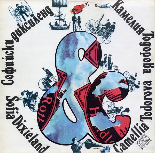 Cover.jpg