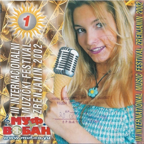 Various - III Internacionalni muzički festival Zrenjanin 2002 (2002).jpg