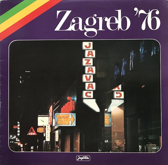 Various - Zagreb '76 (1976).jpg