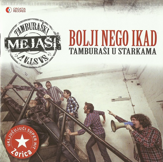 Mejaši - Bolji Nego Ikad (2013, EP).jpg