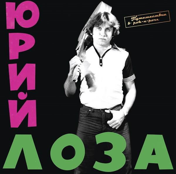 Cover.jpg