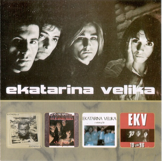 Ekatarina Velika.jpg