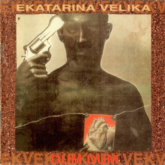 Ekv - Dum Dum (1991).jpg