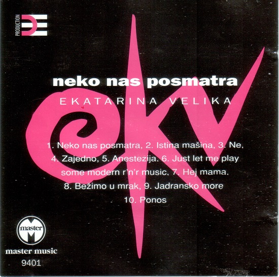 EKV - Neko Nas Posmatra (1998).jpg