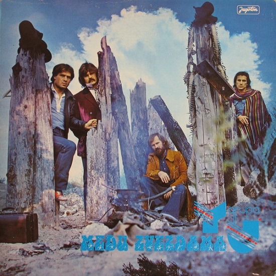 YU Grupa - Među zvezdama (1977).jpg