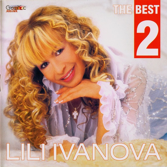 Лили Иванова - The Best (2003) ч.2.jpg