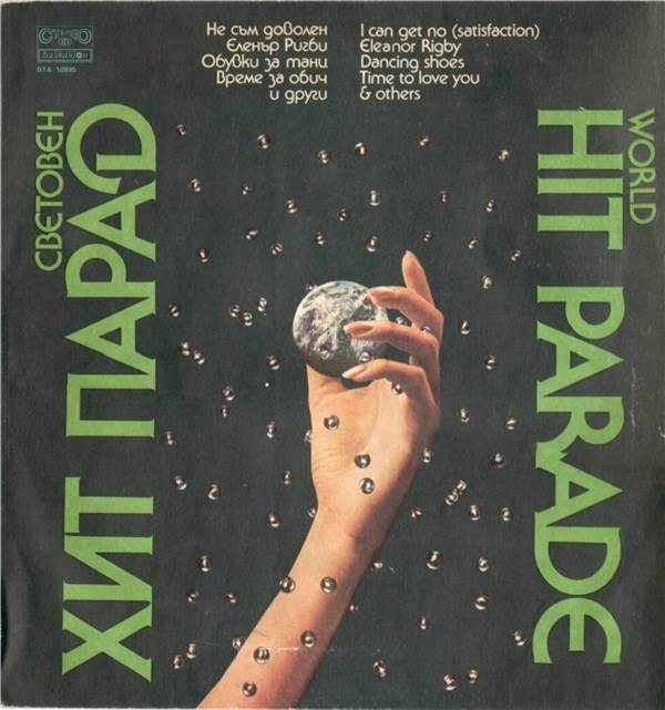 Cover.jpg