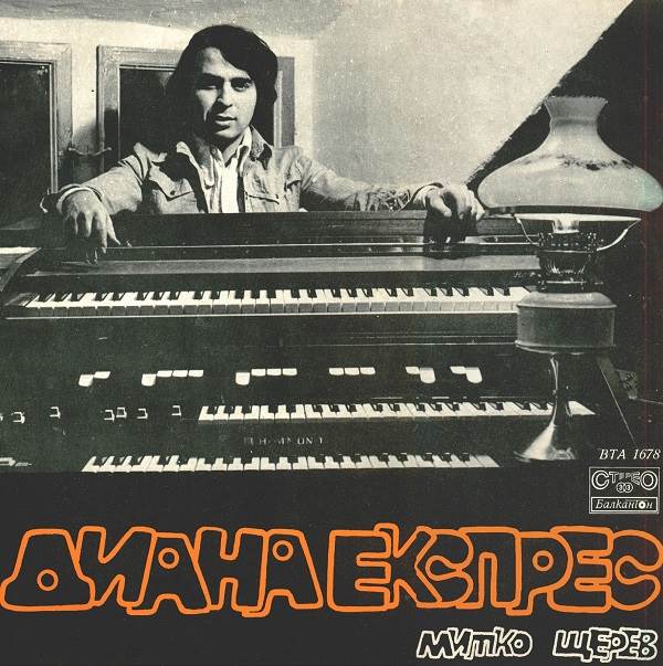 Cover.jpg