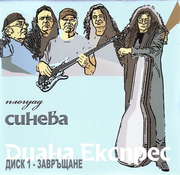 Cover.jpg
