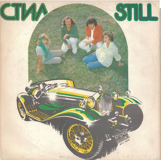 Стил - Still (1980).jpg