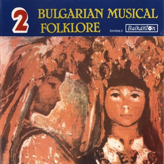 Bulgarian Musical Folklore 2.jpg