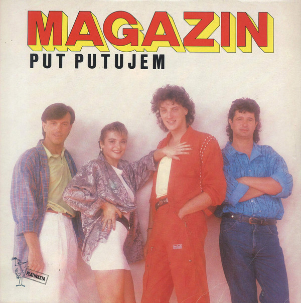 Front.jpg