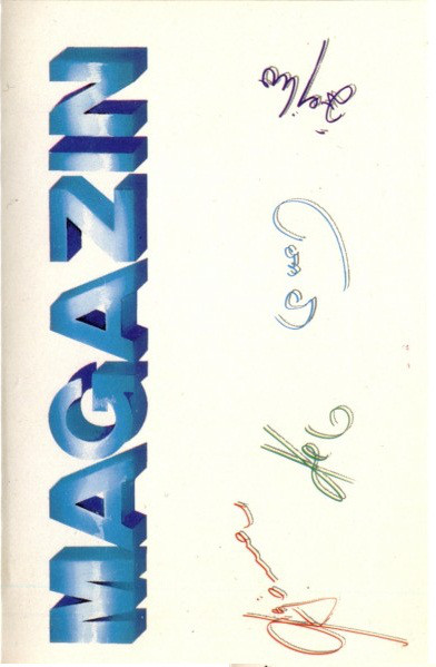 Front.jpg