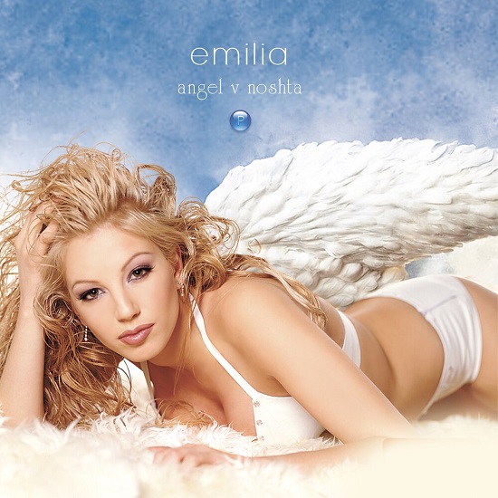 Емилия - Ангел в нощта (2004).jpg