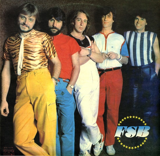 FSB - 1984 Best. 78rpm. (на англ. языке).jpg