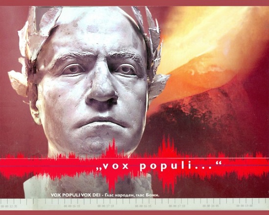 Слави Трифонов и Ку-Ку Бенд - Vox populi (2002).jpg