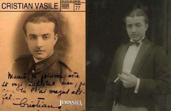 Cristian Vasile - Muzică de Colecţie vol. 77 (2009).jpg