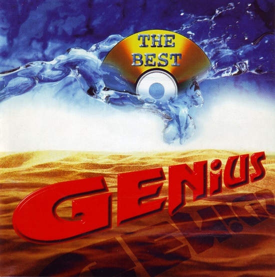 Genius - The Best (2000).jpg