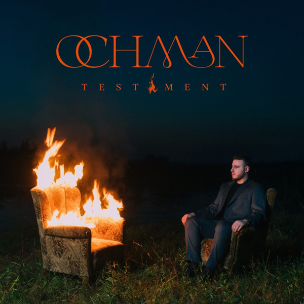 ochman-testament.jpg