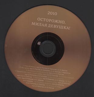 320-7.jpg
