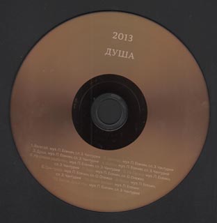 320-9.jpg