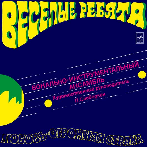 1052102687349172 ВР 600.jpg
