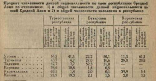 состав +.jpg