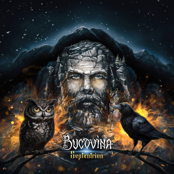 Bucovina - Septentrion (2018).jpg