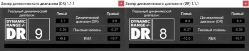 dynrange.jpg