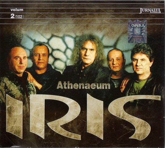 Iris - Athenaeum (2009).jpg