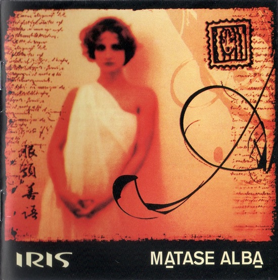 Iris - Matase alba (2002).jpg