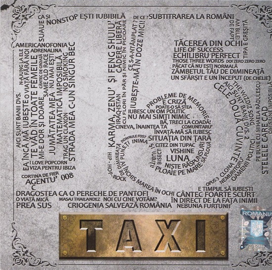 Taxi - 15 (2014).jpg