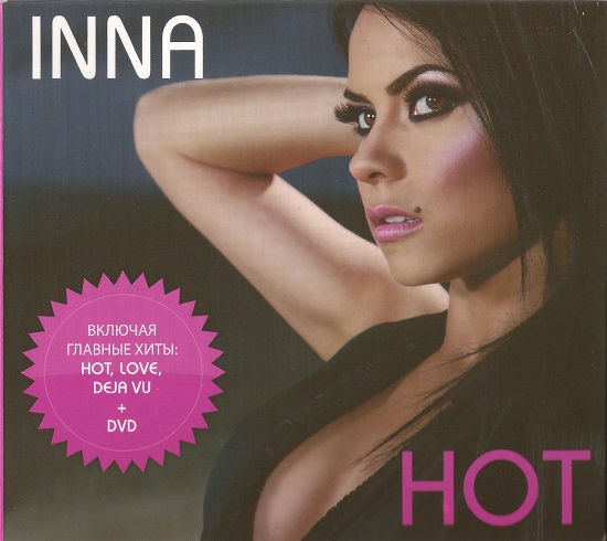 Inna - Hot (2009).jpg