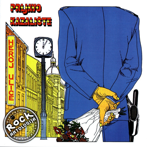 Prljavo Kazalište - Heroj ulice (1981, 2003).jpg