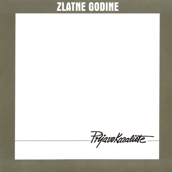 Prljavo Kazalište - Zlatne godine (1985, 2009).jpg