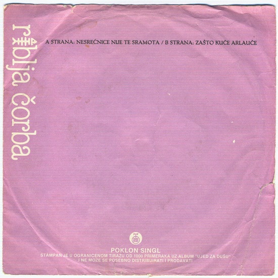 Riblja Čorba - Poklon Singl (1987, Single rip).jpg