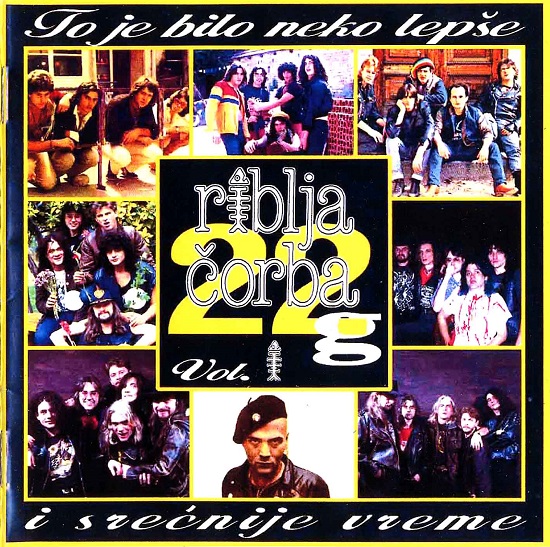 Riblja Čorba - To je bilo neko lepse i srecnije vreme vol l (2000).jpg