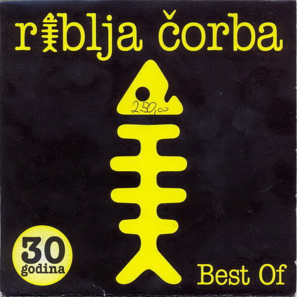 Riblja Čorba - 30 godina (Best of) (2009).jpg
