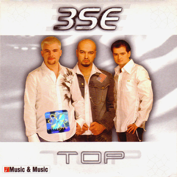 3rei Sud Est - Top (2002).jpg