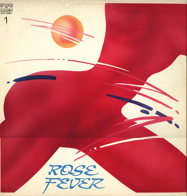 Various - Rose Fever 1 (1989).jpg