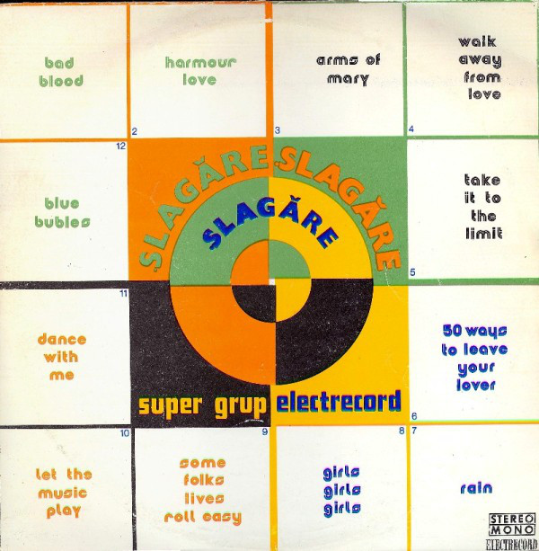 Super Grup Electrecord - Slagare, slagare, slagare (LP 1977).jpg