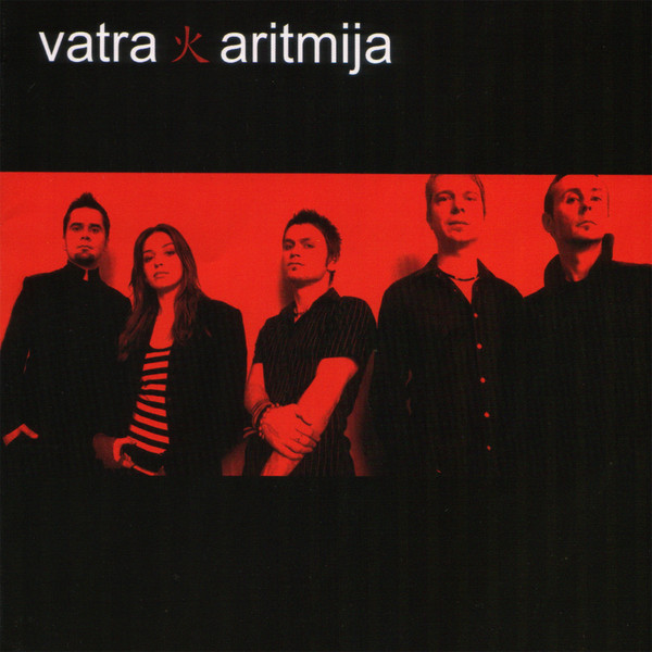 Vatra - Aritmija (2006).jpg