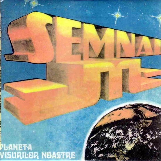 Semnal M - Planeta Visurilor Noastre (1982).jpg