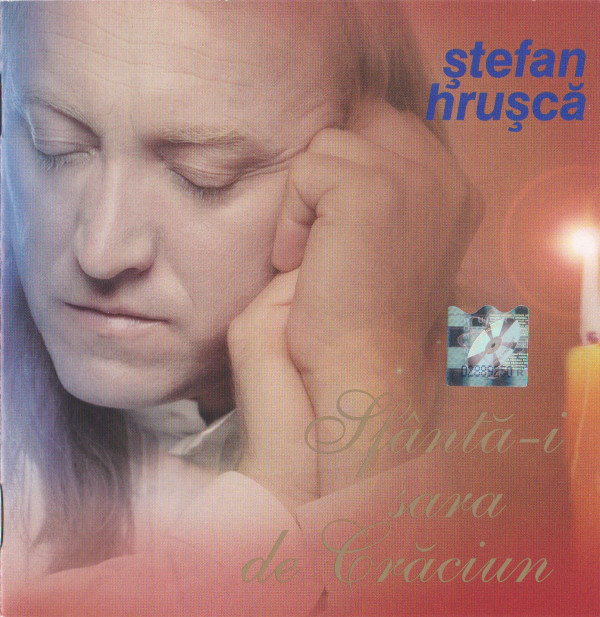 Ștefan Hrușcă - Sfântă-i sara de Crăciun (2001).jpg